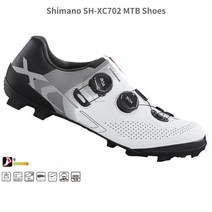 mtb 클릿슈즈2022 Shimano XC702 MTB Enduro 신발 SH 잠금 자전거 자갈, 04 41, 01 White Standard