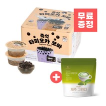 대만 즉석 타피오카펄 (컵타입) 버블티 60g x 12개입 + (증정) 제주그린티 파우더 280g, 단품