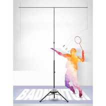 배드민턴 스윙훈련 리턴볼 트레이너 1인용 리바운드 셀프 혼자 연습 홈, 3.0m(높이1.4m미만)+가방