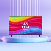 디엘티 모넥스 M4012S 101cm 40TV Full HD LED TV 소형 원룸 캠핑 중소기업 TV, 2. 기사방문 기본 스탠드설치]