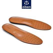 지벤 네오숯 항균 인솔 깔창 아치깔창 기능성깔창 음이온발생 악취제거 무릎보호 몸의 균형유지 발바닥통증 완화, 1켤레
