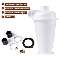 목공집진기 먼지흡입기 휴대용 이동식 집진기사이클론 필터 진공 청소기) 건설 (산업용) 및 가정용 집진기, 04 White Cyclone B