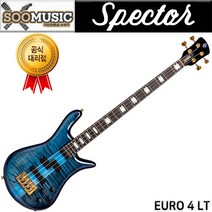 스펙터 EURO 4 LT 베이스기타, TIGER EYE GLOSS