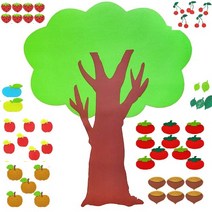 펠트 꾸미기나무 특대