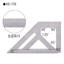 편한손 국산 연귀자-각도자 KS-170 규격170x100mm 다용도스퀘어/철공용 목공용 샷시용