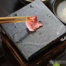 미니 돌판 고기구이 스테이크 미니 개인화로, 21153cm 화산석