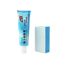 피트인 유막제거제 물때제거 유리 자동차 앞유리 차량용 발수, MCPP유막제거제, 1개