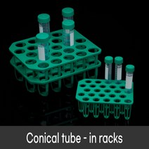 Conical tube rack in 15ml 500개/box 코니칼튜브 랙인
