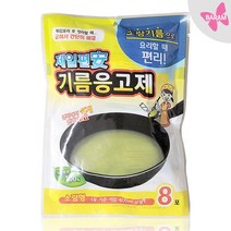 폐유처리제 8포 / 우리나라 기름 굳히는 가루 / 식용유 버리는법/ 튀김후 뒷처리, 1개