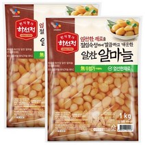 CJ 하선정 알찬 알마늘 1kg, 2개