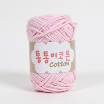 [앵콜스] 통통이코튼 70g 프리미엄 코마면사 100% 인형 소품 뜨개실, 14 파스텔연핑크, 1개