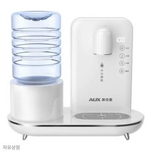 자유상점 미니온수기 세면대 전기 싱크대 전기온수기, 화이트베이직 따뜻한
