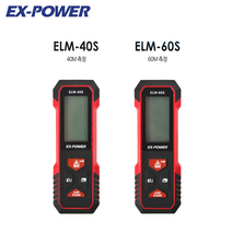 이엑스파워 레이저 거리 측정기 (40M/60M), ELM-60S 슬림형 60M