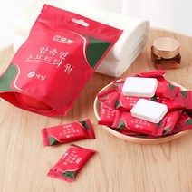 에코벨 순면 압축 타올 20세트/수건 캠핑 여행 판촉물 일회용, 순면 압축 타올 20세트, 제품선택:순면 압축 타올 20세트