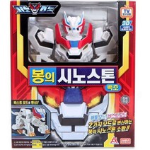 피노키오 잼버스코리아 봉의 시노스톤 백호 변신 로봇 크리스마스 어린이날 생일 선물