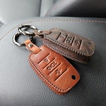 아트박스/카데코 토드 스마트키홀더 차종추가, 블랙/쌍용5버튼