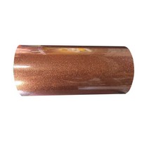 레인보우 휠 창문 자동차 홀로그램 시트지 반짝이 비닐 열전달 열 프레스 커팅 플로터 산 1 시트 25cm x 필, 19 coffee