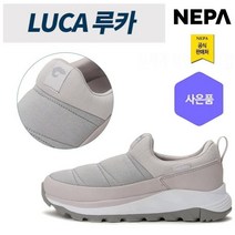 네파 루카 슬립온 여성 방한화 (7G87691 프라자점 사은품증정)