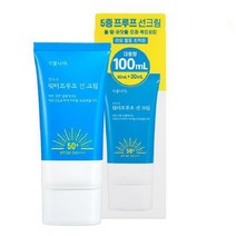 식물나라 산소수워터프루프선크림 100ml