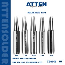 1PCS ATTEN 900M-T 시리즈 납땜 팁 936 인두 교체 T900-0.8D/1.2D/1.6D/2.4D/3.2D, 01 one piece_02 T900-1.2D