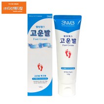 WHB 웰빙헬스 고운발--풋케어크림 풋크림, 120g, 2개