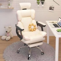 Nanko 컴퓨터 의자 높이 조절 가능한 사무용 의자 승강 의자 Cianegtisng, 흰색