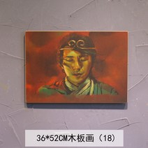 홈포차 카페 북유럽 복고풍 레트로 그림 미국 벽 장식, 36 * 52 나무 그림 (18)