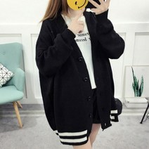 라인밑단두줄니트가디건 브이넥단추가디건 베이직