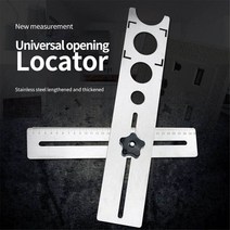 건설자재 건설현장 건설기계 다기능 측정 도구 스테인레스 스틸 세라믹 타일 구멍 로케이터 펀처 벽돌, 한개옵션0