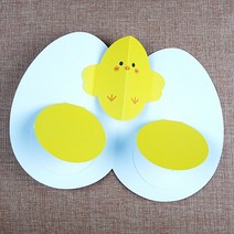 병아리팝업카드