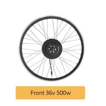 전기자전거 모터 36v 브러시리스 500w 전자 변환, front-36v500w+20