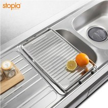 스토피아 사각 플레이트, 선택완료