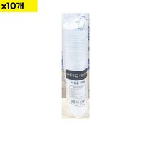 일회용기 소 1호 70파이 100입 다용도 X10개 행사, 1, 1