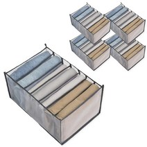 긱보드 모던 옷 수납 칸칸이 정리함, 그레이, 5p