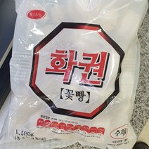 대영식품 화권 꽃빵 1.5kg, 아이스팩 포장