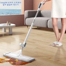 Living100 손대지 않는 스프레이 밀대 물걸레 청소기 밀대걸레 청소 38cm+걸레2장포함, 1개