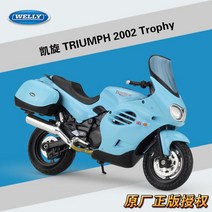 WELLY 1:18 야마하 2020 YZF-R6 다이 캐스트 오토바이 모델 Workable 쇼크 업소버 장난감 선물 컬렉션 B672, 17 2002 TROPHY