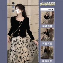 동남아 원피스 플라워 쉬폰 프린트 샤랄라 피로연 여성 옷 모임