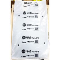[알티피아] 비닐 봉투 손봉투 특대 검정 38x46 100매 5L X20개, 에스제이엔비 1
