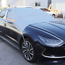 [카르쉐] 자동차커버 겨울 성에방지 앞유리 반커버 K3 K5 K7 K8 K9