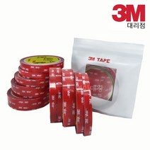 3M VHB 4910 투명 양면테이프 50mm x 1.5M 1개