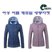네파 여름용 여성 로프트 윈드자켓_7F40608