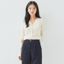 로엠 로엠 V넥 골지 가디건_S RMCKC49R02