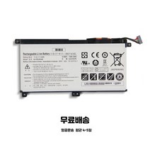 호환 AA-PBUN3AB 삼성 노트북 배터리 NT800G5M NT740U5L NT760XBE 4-5일배송