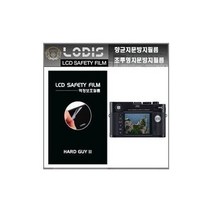행복한몰/ M (TYP240) Leica 라이카 디지털카메라 전용 3인치 액정보호필름/투명지문방지/ - 한장더, 액정보호필름.투명지문방지형필름, 1개