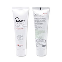 닥터핸즈 휴대용 손소독제 손소독젤 70ml, 2개