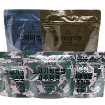 중대용량 비상식량 4종 [K] 고추장소고기밥(특대)+제육비빔밥(특대)+해물블럭 해물짬뽕라면밥+M2스프형소고기밥, 1개