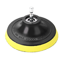 홈데코레 전동드릴 백업 패드125mm, 5개