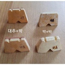 국악기 해금 박이중원산 두종류, 박+박