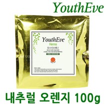 유스이브헤나 천연헤나 염색약 100g, 1개, 오렌지
